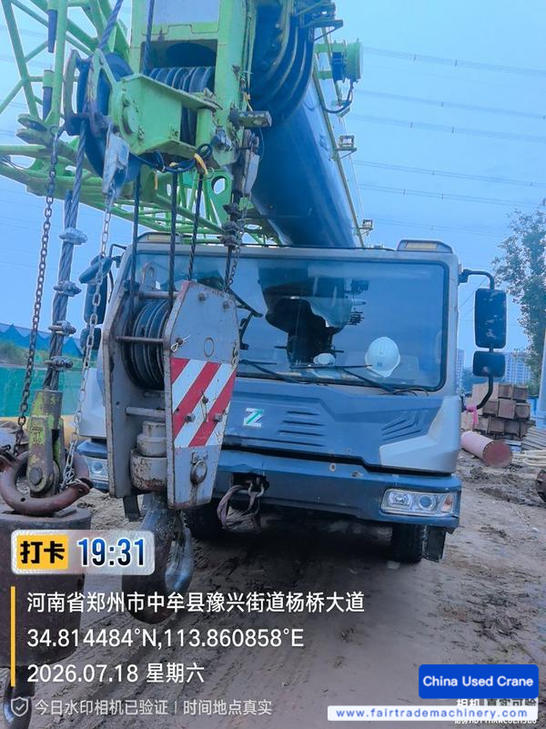 Buy Zoomlion ZTC350H562 Used Crane Buy Zoomlion ZTC350H562 Used Crane